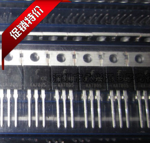 ѹKA7805ETUFSCTO-220оƬɿ17