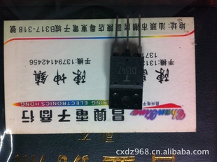 D15472SD1547