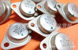 硅NPN大功率管3DD31上海赛格现货