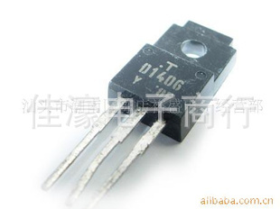 TOSD1410TO-220.ӭѯ
