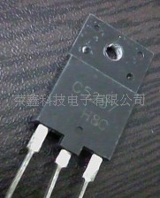 йC5287