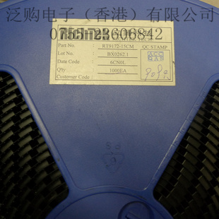 RT9172-15CM3A̶ѹLDOѹ
