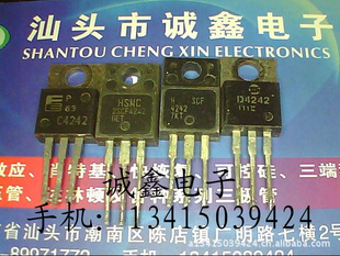 εC42422SC4242ԭװڲ