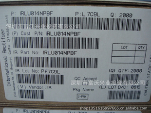 IRLU014NPBF