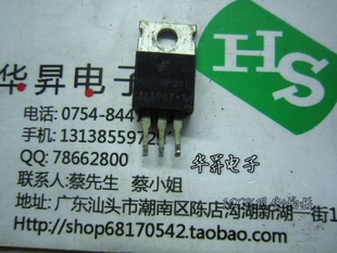 J13007-RTO220ѹϵг
