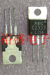 ؼNECͯC2333,2SC2333ѹ