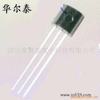 S8050