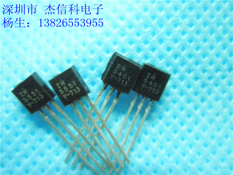 2N5401/2N5551