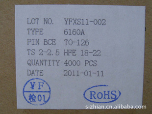ѹ6160ABUL742C8200T
