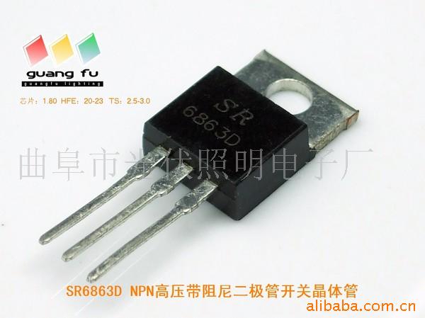 ܵƴΌ6863DTO-22