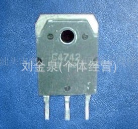 ԭװڲC4742