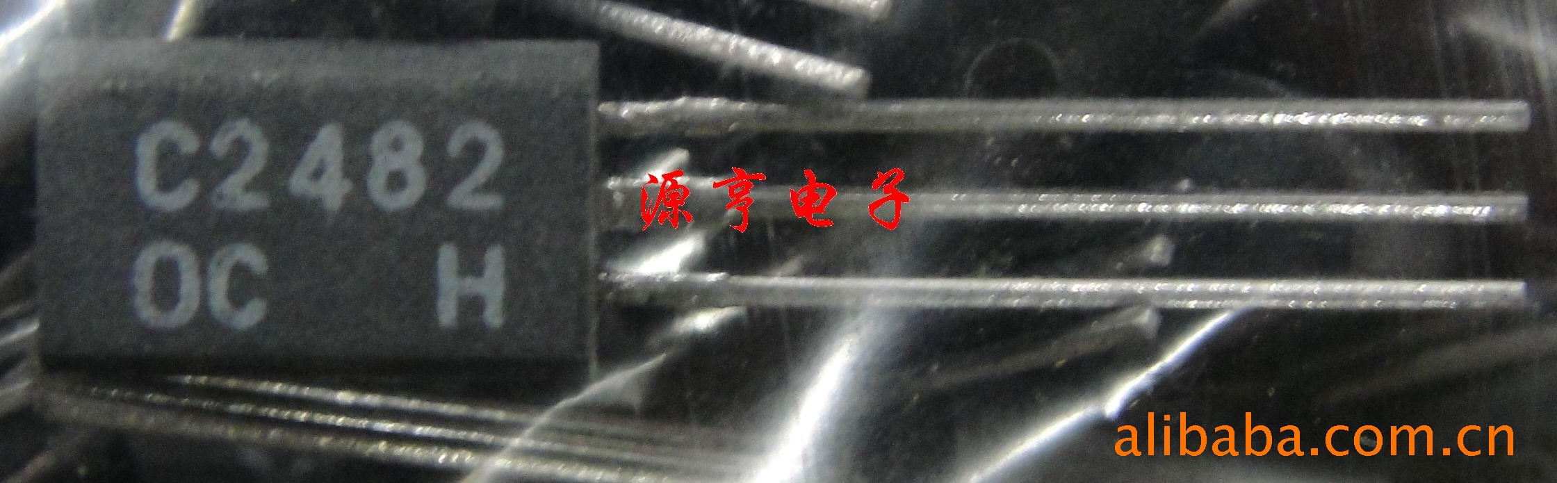 C24822SC2482