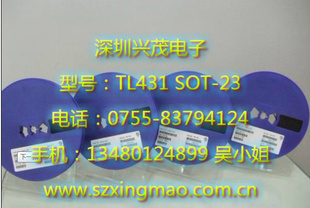 ƬϵTL431SOT-23ȫ