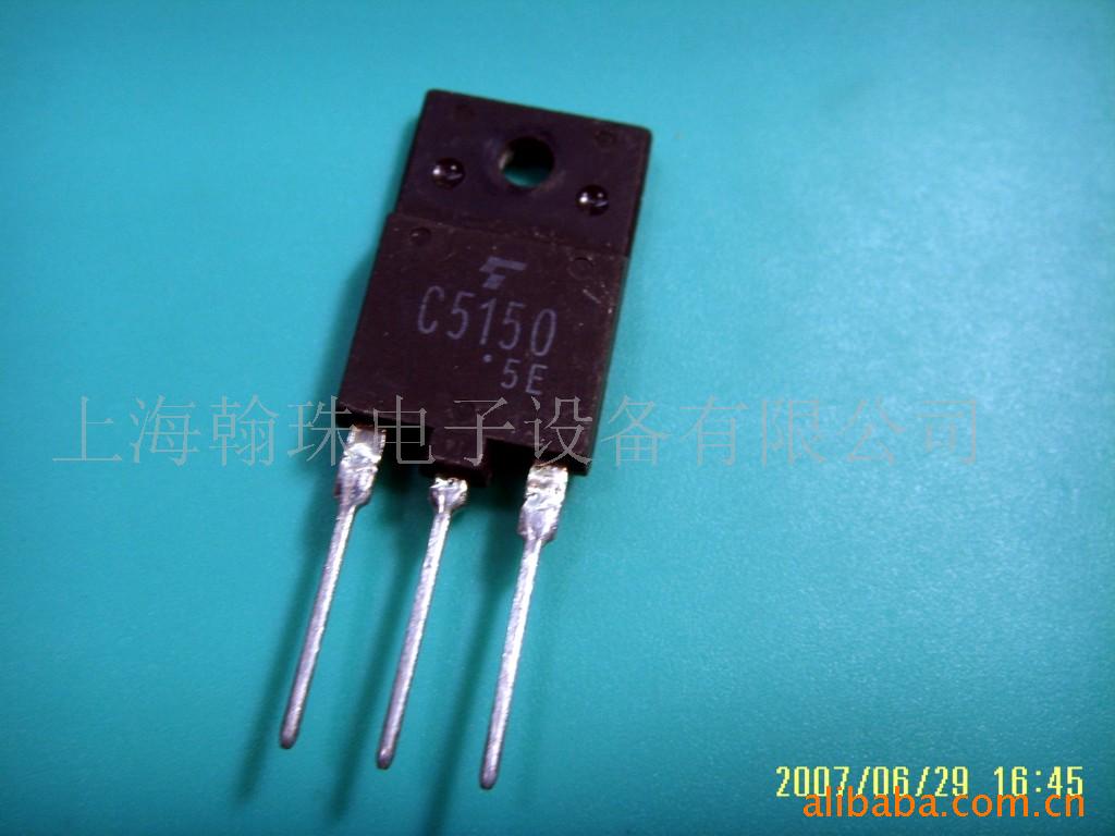 C5150߷ѹ(ͼ)