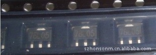STѹ-78L05