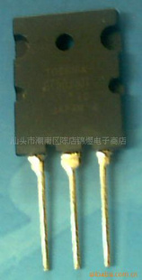 2SC5545554655705589