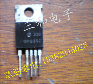 DP104CDP704CDP706CDP804CDP904CDP906CDP908Cڲ