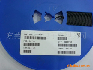 特价贴片三极管2SA1015BA