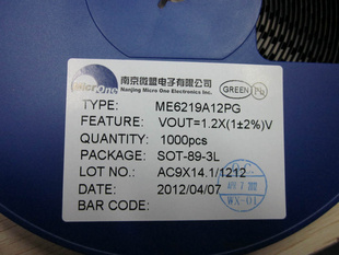 ԭװֻXC6206P332PR,ME6219A12PGƬ