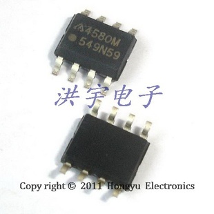 ȫԭװAZ4580MBCDSOP-8