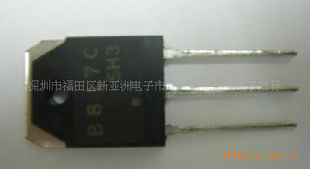 三极管2SB817C/2SD1047