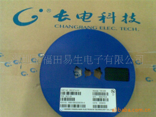 Ƭ2SC2714ԭװۣһʮ