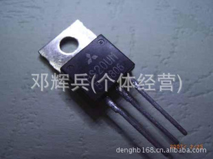 FS20UM