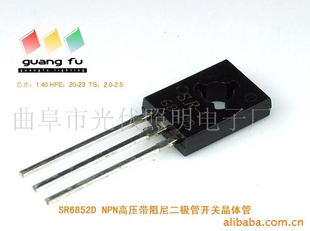 ܵƴΌ6852DTO-126