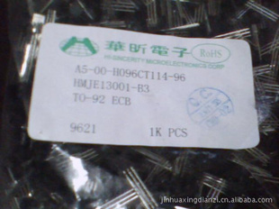 /TO-92HMJE13001