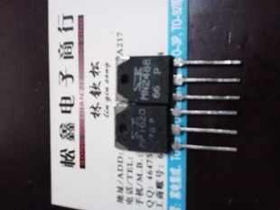 MN2488