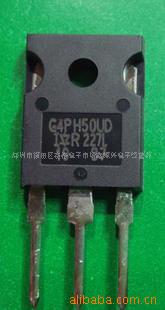 G4PH50UD
