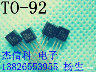 ֱ2N5401/2N5551߷ѹ,Ʒ