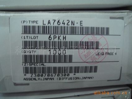 la7642n-e