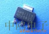 AMS1117-ADJAMS1117LM111