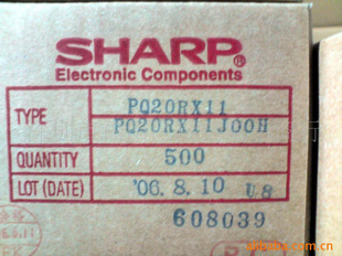 PQ20RX11TO220-5