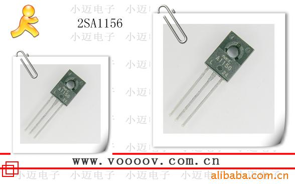 С→2SA1156