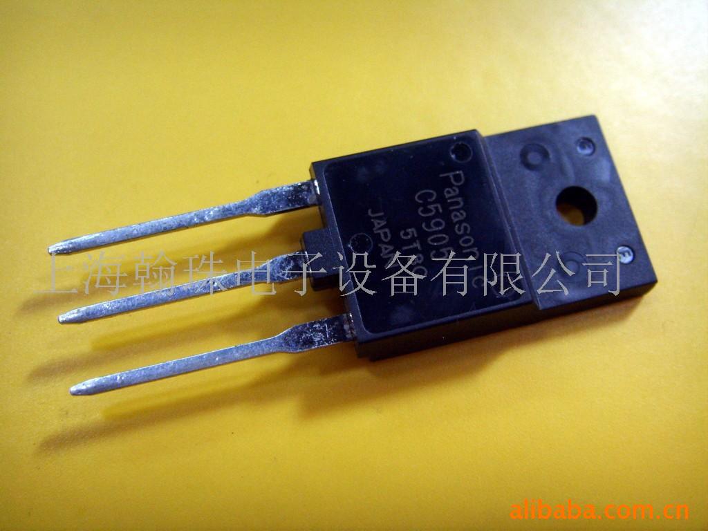 C590529ʵԴ(ͼ)