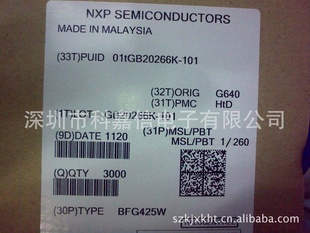 NPNBFG425WNXPsot-343