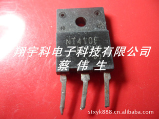NT410FϵСԣ