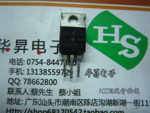 J5027-RC5027TO220ѹϵг