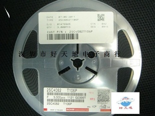 2SC4082