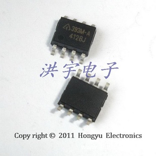 ȫԭװBCDAZ393M-AAZ393MSOP-8