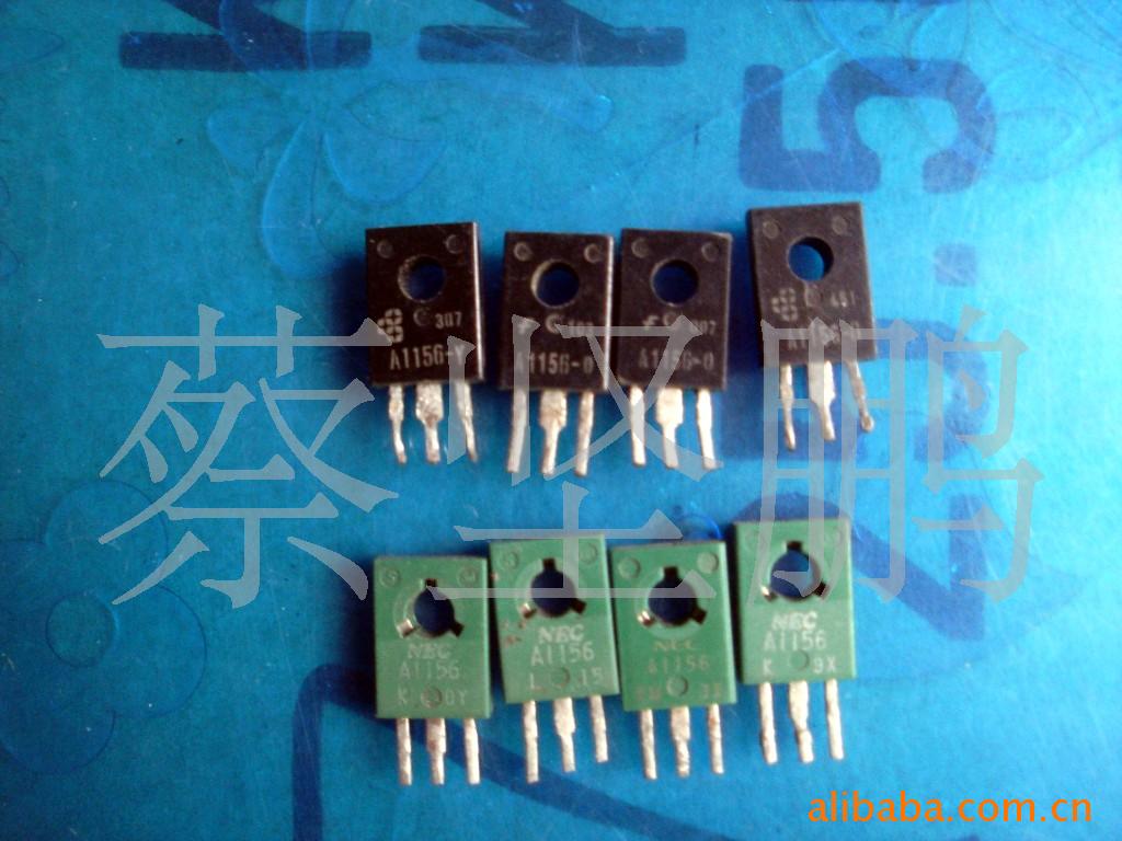 A1156(ͼ)