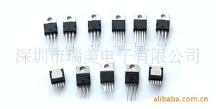 2SC2535C2535