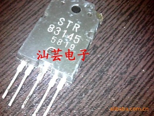 ԴSTR83145