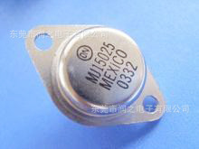 IRF3205TO-3SOT-23-6LTO-92MOD2