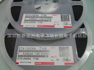 ROHMϵDTA124EK
