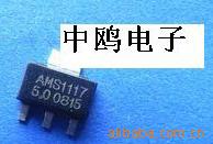 LM1117-5VƬ