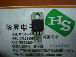LM317TTO220ѹϵг