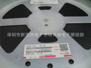 Ϲ2SD1760